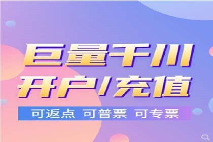 微信信息流广告运营：一则流量转化的经典实例
